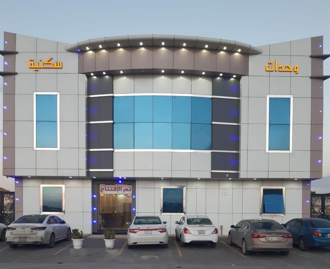 Daaralsharq For Residential Units Рияд Екстериор снимка